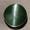Chrysoberyl Cat's Eye